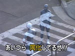 画像はイメージです