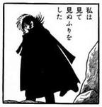 画像はイメージです
