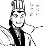 もっと×２