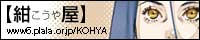 k_arima.jpg