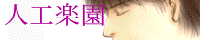ida.GIF