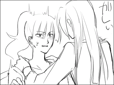 nenn5.gif