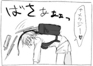 img105.gif