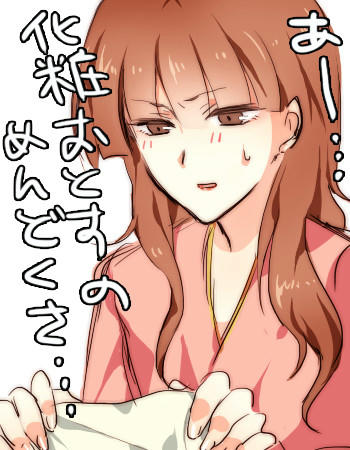 ani.jpg