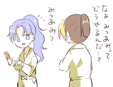 img110.gif