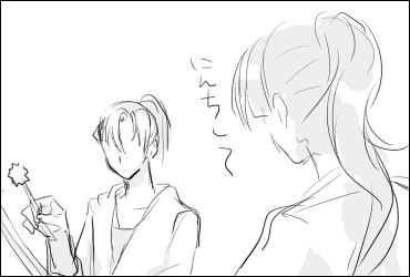 animek4.gif