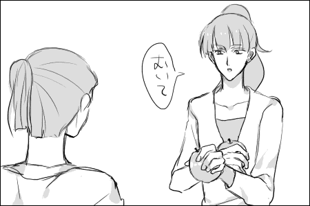 ringo2.gif