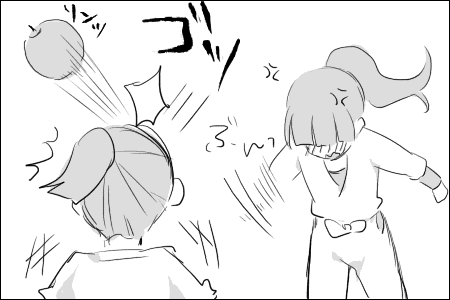 ringo6.gif