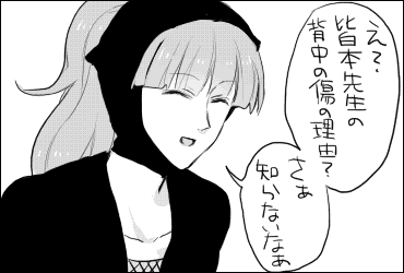 anixd.gif