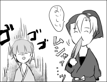 sanpatu3.gif