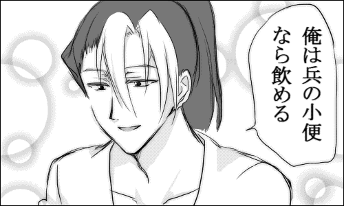 jun1.gif