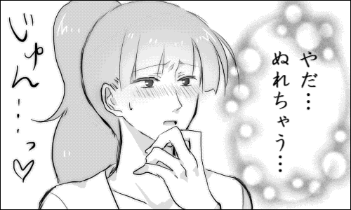 jun2.gif