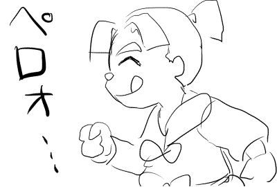 anima2.gif