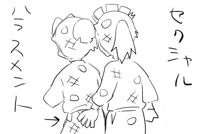 anima3.gif
