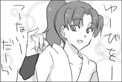 ibukin3.gif