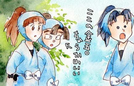 c92fe276.jpg