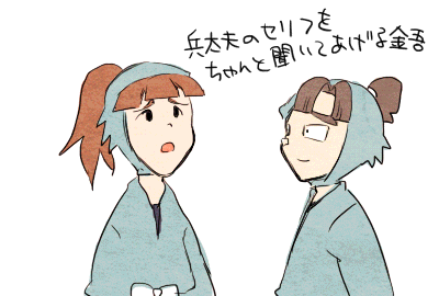 img0139a.gif