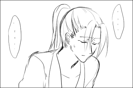 nk4.gif