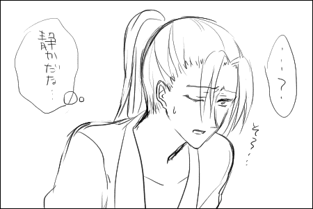 nk5.gif