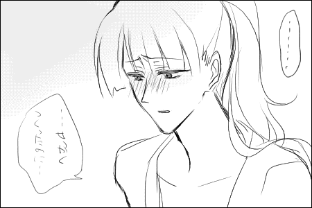 nk6.gif