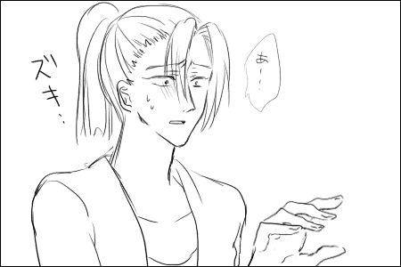nk7.gif