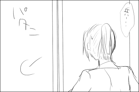 nk8.gif