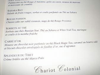 P1280649.JPG