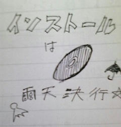 111017_203603_ed.jpg
