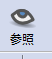 seamon-sanshou.png