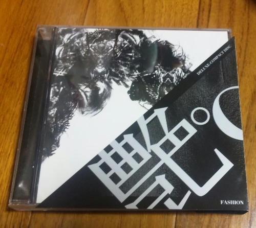 ジャケット