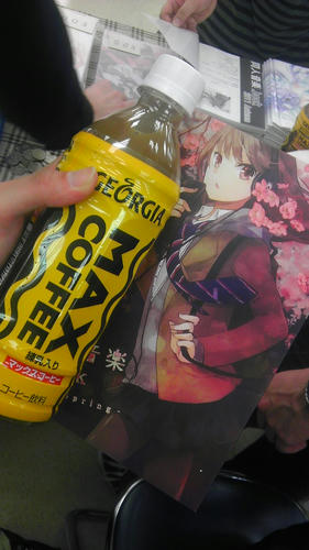 IMAG0158.jpg