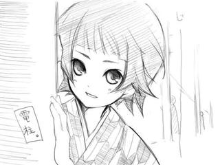 matoi.jpg