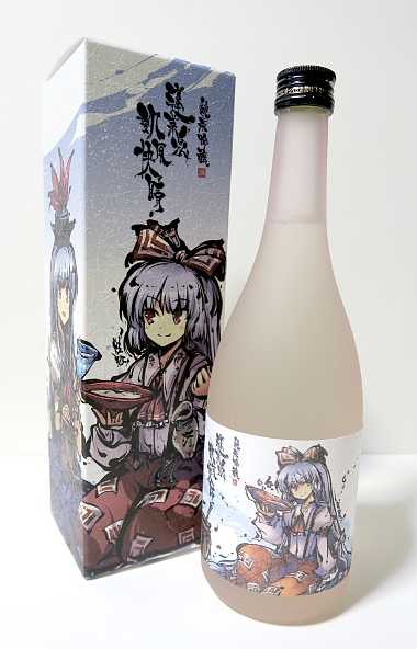 TOKIAME日本酒純米吟醸蓬莱泉凱風快晴ボトル