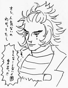 味方は半兵衛だけ