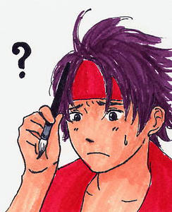 ……？