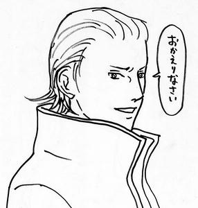 おかえりんこ