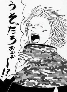 うそだろぉ～！？