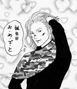おめでと