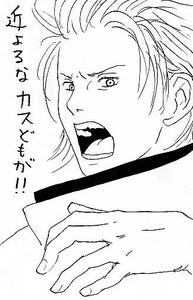佐助黒やん風