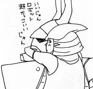 忠勝はロボット