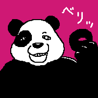 パンダ