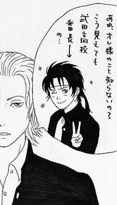 自己紹介②