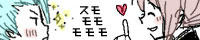 sumomo-bana-1.jpg
