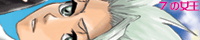 banner.png
