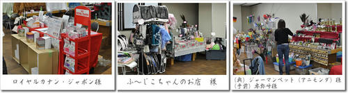 shop.jpg