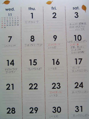 ihalife10.11.jpg