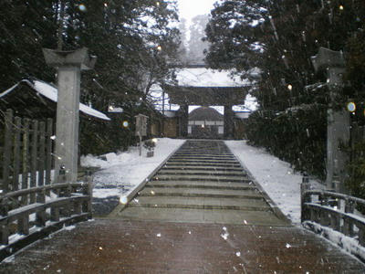 世界遺産『高野山　総本山金剛峯寺』入口