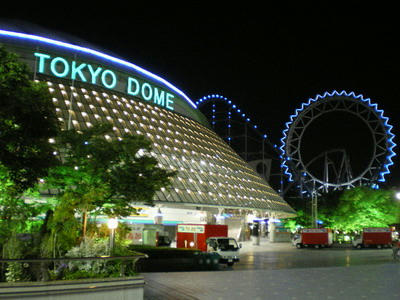 東京ドームでデートはいかが♪