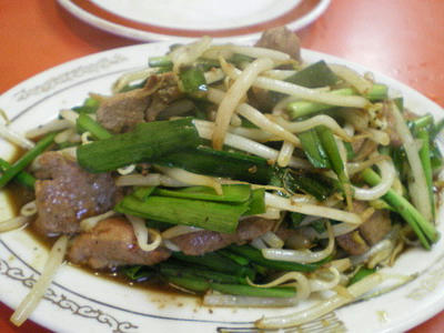 亀戸餃子両国店のレバニラ炒め♪