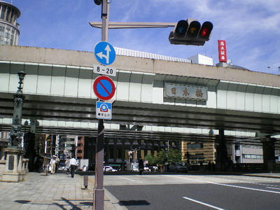 東京日本橋です♪